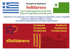 Solidareco Grekio