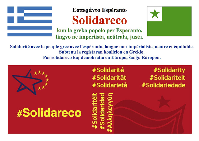 Solidareco Grekio