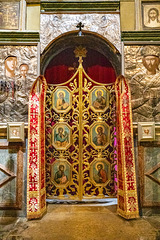 Krka Monastery, Monastero Ortodosso nel Parco Nazionale del Krka - Croazia