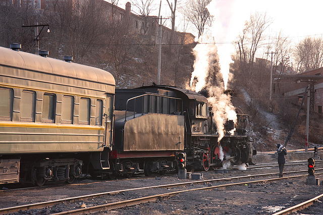 Terminus