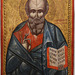 St John the Theologian