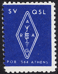 RAAG QSL stamp 2