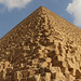 Detail of the Great Pyramid of Gyza