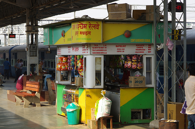 Tea Stall