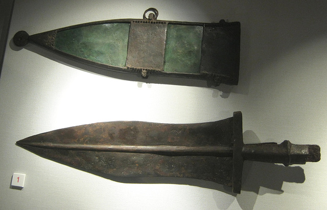 Dagger and Scabbard