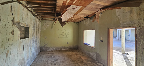 Exploring Al Jazeera Al Hamra