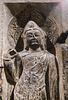 Detail of a Stele with Bodhisattvas in the Metropolitan Museum of Art, September 2019