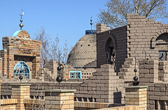 Islamic Cemetery