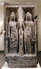 Stele with Bodhisattvas in the Metropolitan Museum of Art, September 2019