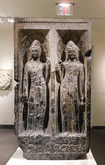 Stele with Bodhisattvas in the Metropolitan Museum of Art, September 2019