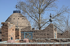 Islamic Cemetery