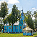 Orthodox church of the Exaltation of the Holy Cross in Werstok