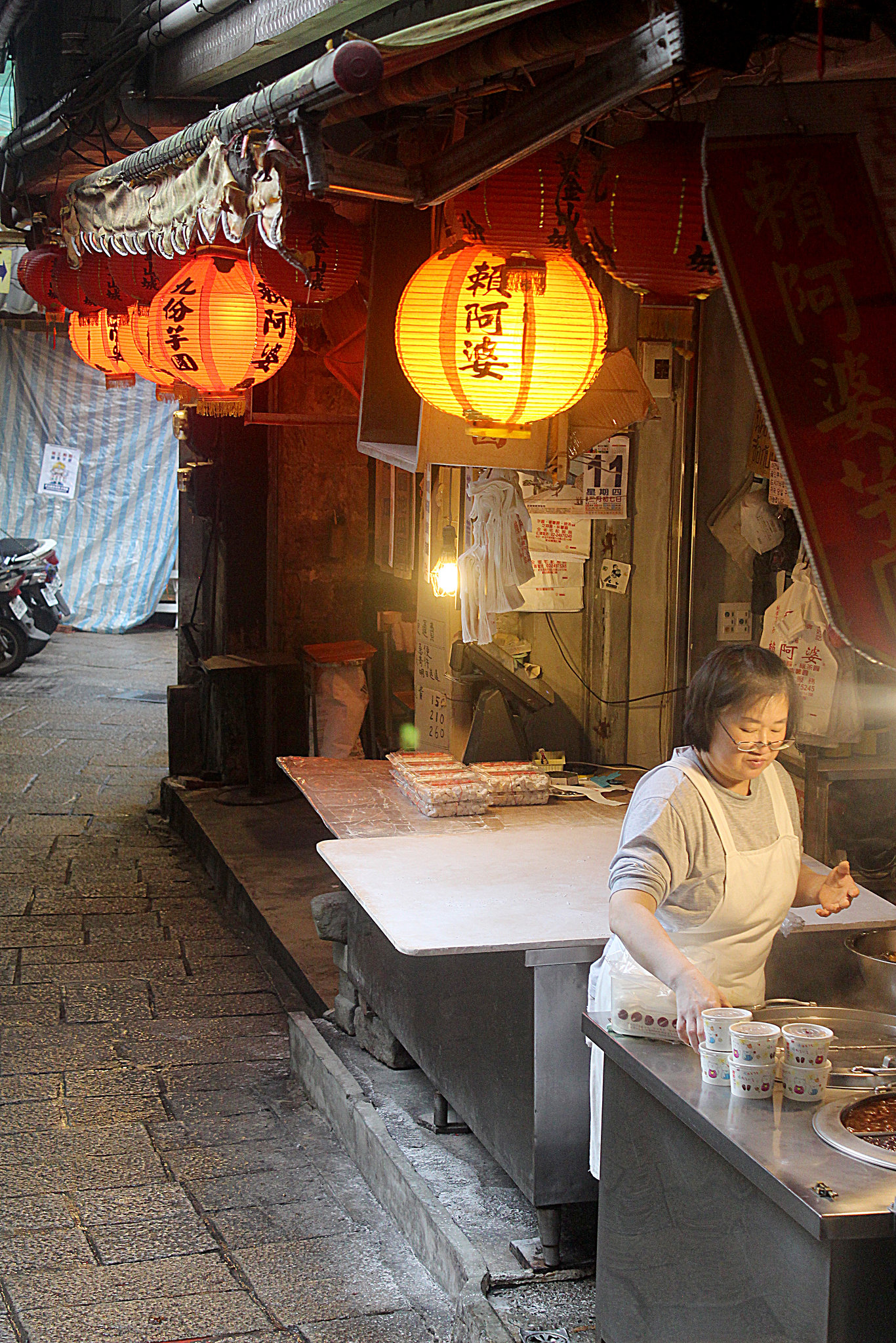 Old Street, Jiufen