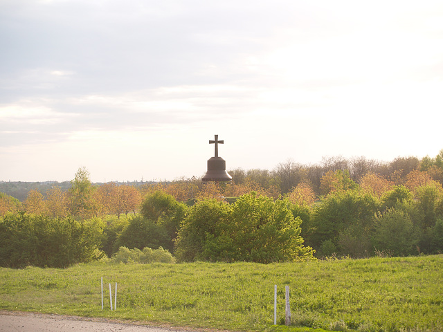 Колокол Скорби (Мгарский Спасо-Преображенский Монастырь)