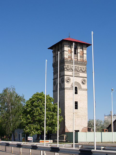 Башня возле автостанции Пирятин / Tower near the Bus Station of Piryatin