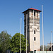 Башня возле автостанции Пирятин / Tower near the Bus Station of Piryatin