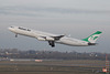 EP-MMC A340 Mahan Air