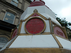 IoM[3] - Jubilee Clock {2 of 2}