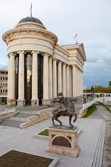 North Macedonia, Monument „Karpoš“ and Archaeological Museum in Skopje