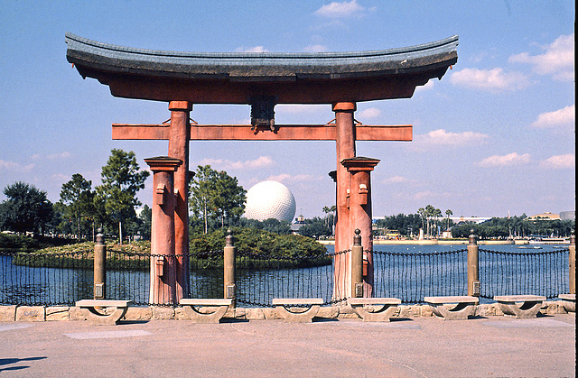 Der Zaun in Florida, Epcot Center