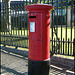 Greenwich GR pillar box