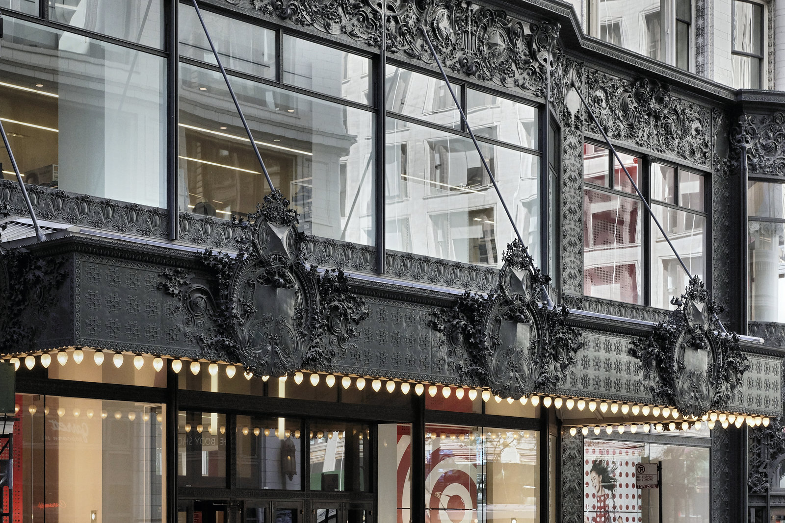 The Sullivan Center, Take #1 – State and Madison Streets, Chicago, Illinois, United States