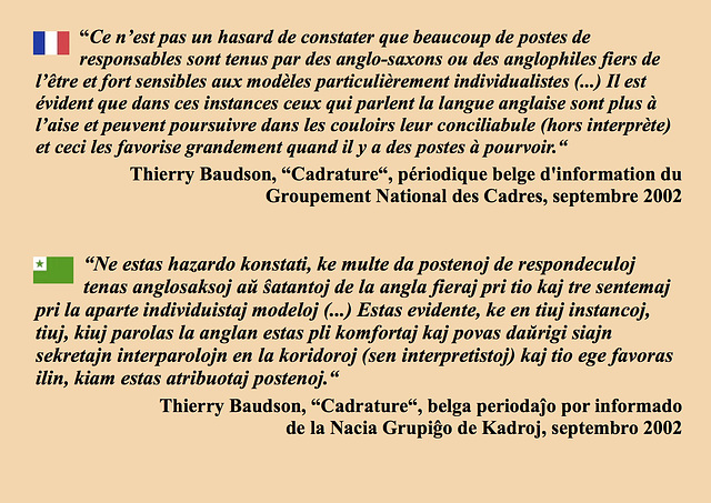 Cadrature, Thierry Baudson