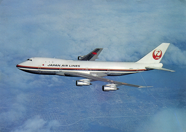 Japan Air Lines Postcard