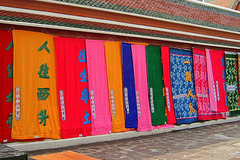 Bangkok- Textiles