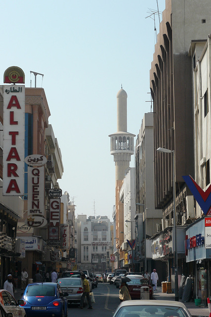 Ali Bin Abi Taleb Street