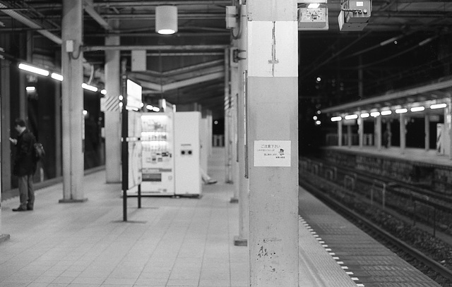 Platform at night