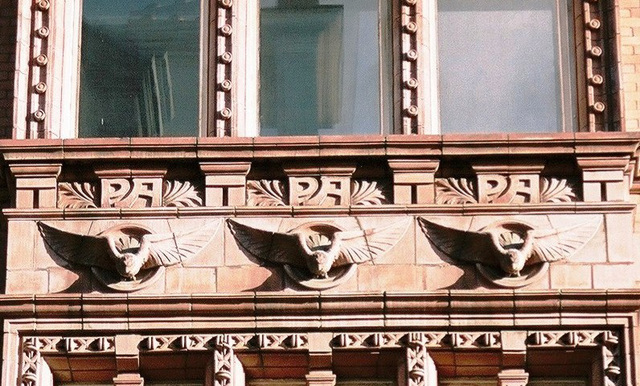 Former Prudential Building, King Street, Nottingham