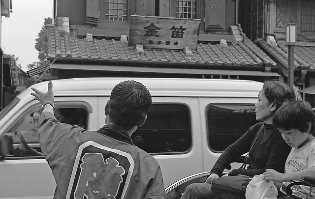 Tourists on the rickshaw