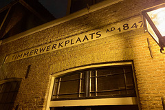 Timmerwerkplaats AD 1847