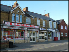 Holloway Stores