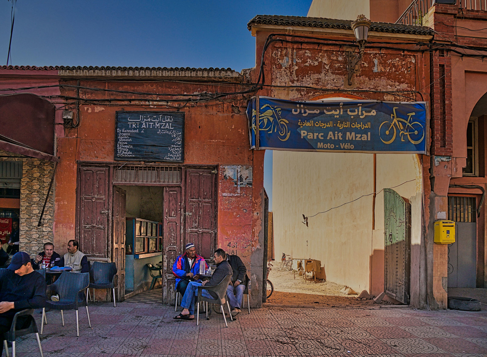 In Taroudant