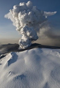 vol - Eyjafjallajokull [Iceland 2020]