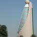 Etisalat Building