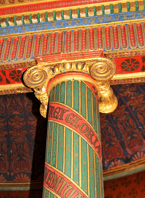 Chapel, Burton Constable Hall, East Riding of Yorkshire