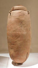 Dead Sea Scroll Jar and Lid in the Metropolitan Museum of Art, June 2019