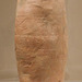 Dead Sea Scroll Jar and Lid in the Metropolitan Museum of Art, June 2019