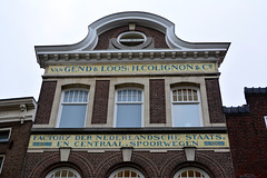 Zwolle 2015 – Factory