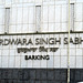 IMG 3363-001-Gurdwara Singh Sabha