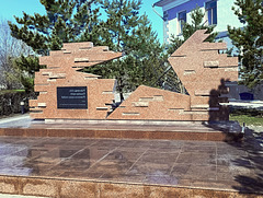 KarLag Memorial Museum