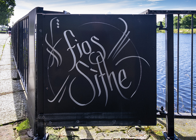 Fios Sìthe (Gaelic Peace Message)