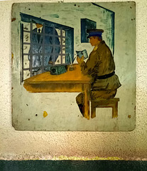 Bureaucracy