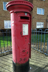 IMG 3375-001-Edward VIII Pillarbox