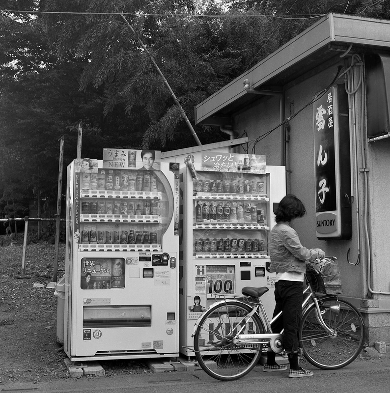 Vending machines