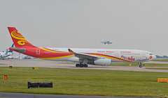 Hainan 8287