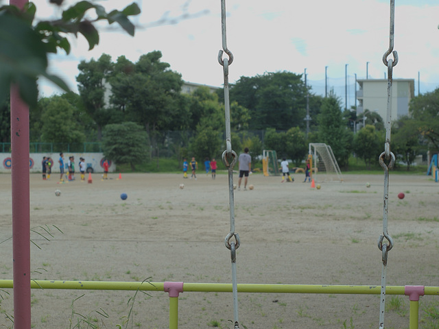 Summer activities in the school ground